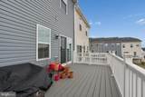 120 Arden Way - Photo 13