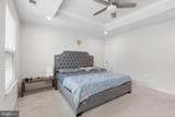 120 Arden Way - Photo 20