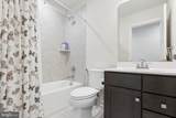 120 Arden Way - Photo 26