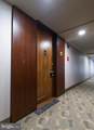 1001 City Avenue - Photo 29