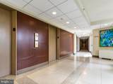 1001 City Avenue - Photo 30