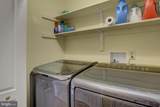 348 Phoenix Drive - Photo 35