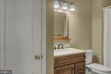 348 Phoenix Drive - Photo 38