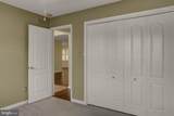 348 Phoenix Drive - Photo 41