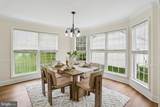 20893 Fowlers Mill Circle - Photo 19