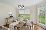 20893 Fowlers Mill Circle - Photo 20