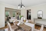 20893 Fowlers Mill Circle - Photo 21