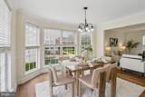 20893 Fowlers Mill Circle - Photo 3