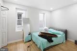5663 Boyer Street - Photo 7