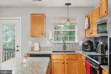 13515 Colesmire Gate Way - Photo 11