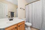 13515 Colesmire Gate Way - Photo 24