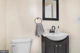 13515 Colesmire Gate Way - Photo 7
