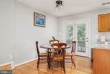 13515 Colesmire Gate Way - Photo 8