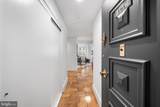 220 Rittenhouse Square - Photo 2