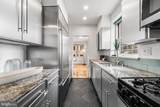220 Rittenhouse Square - Photo 22