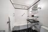 220 Rittenhouse Square - Photo 26