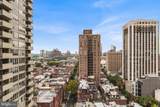 220 Rittenhouse Square - Photo 38