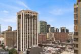 220 Rittenhouse Square - Photo 39