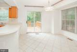 632 Lions Gate Lane - Photo 10