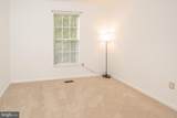 632 Lions Gate Lane - Photo 15