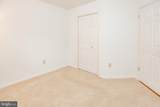 632 Lions Gate Lane - Photo 16