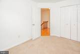 632 Lions Gate Lane - Photo 18