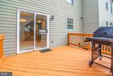 632 Lions Gate Lane - Photo 24