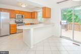 632 Lions Gate Lane - Photo 9