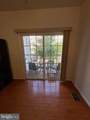 5513 Lanier Avenue - Photo 7