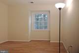 316 Cherry Court - Photo 15