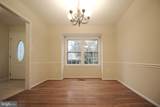 316 Cherry Court - Photo 5