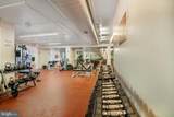 1600 Oak Street - Photo 24