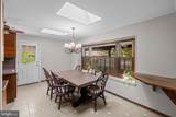 12508 Montclair Drive - Photo 14