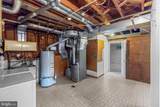 12508 Montclair Drive - Photo 44