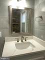8240 Sinclair Mill Road - Photo 29