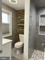 8240 Sinclair Mill Road - Photo 30