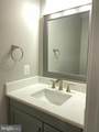 8240 Sinclair Mill Road - Photo 33