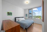 6820 Wisconsin Avenue - Photo 16