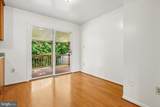 13022 Kerrydale Road - Photo 11