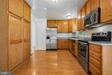 13022 Kerrydale Road - Photo 13