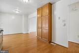 13022 Kerrydale Road - Photo 14