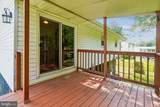13022 Kerrydale Road - Photo 16