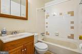 13022 Kerrydale Road - Photo 22