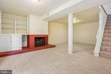 13022 Kerrydale Road - Photo 27
