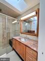 4567 25TH Road - Photo 33