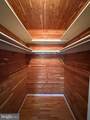 4567 25TH Road - Photo 37