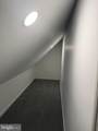 27473 Southside Island Creek Road - Photo 26