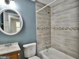 1206 Castlehaven Court - Photo 31