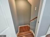 1206 Castlehaven Court - Photo 37