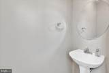 11616 Nellings Place - Photo 7